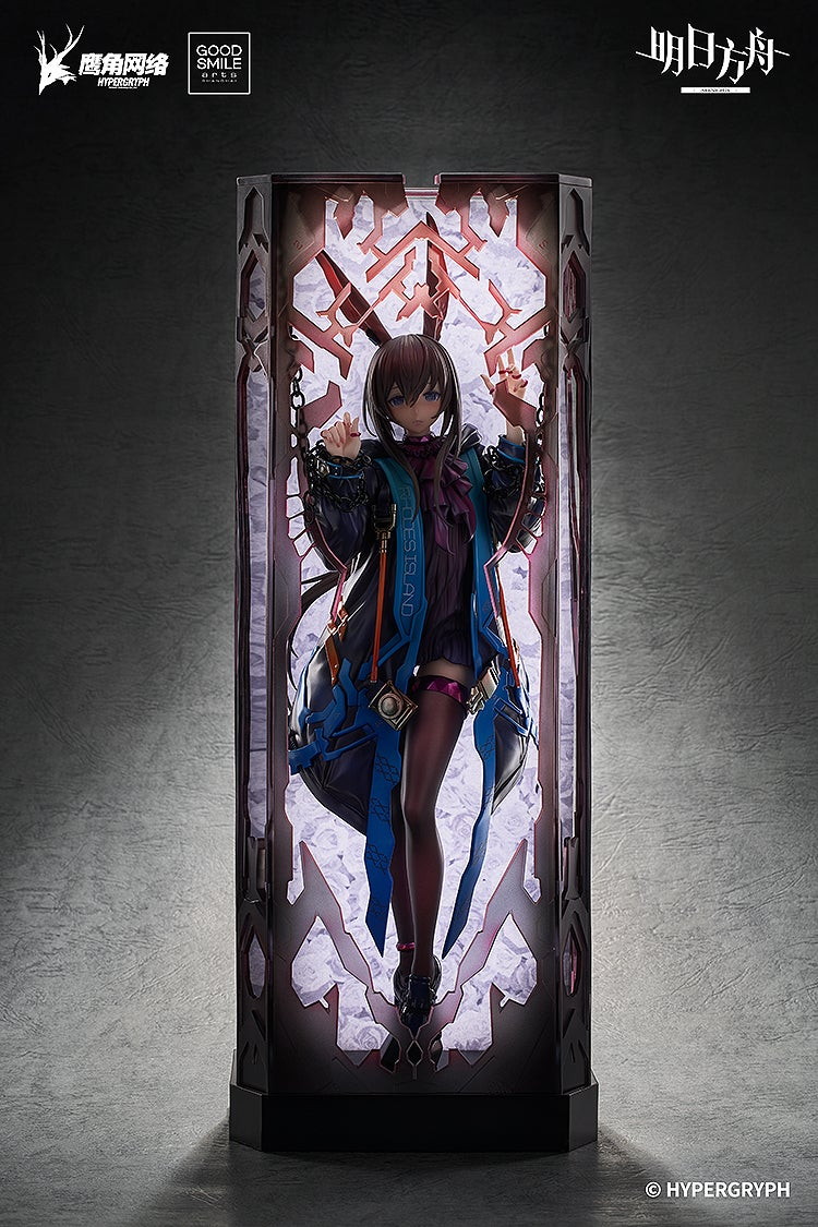 アークナイツ「アーミヤ huke VER.」のフィギュア画像