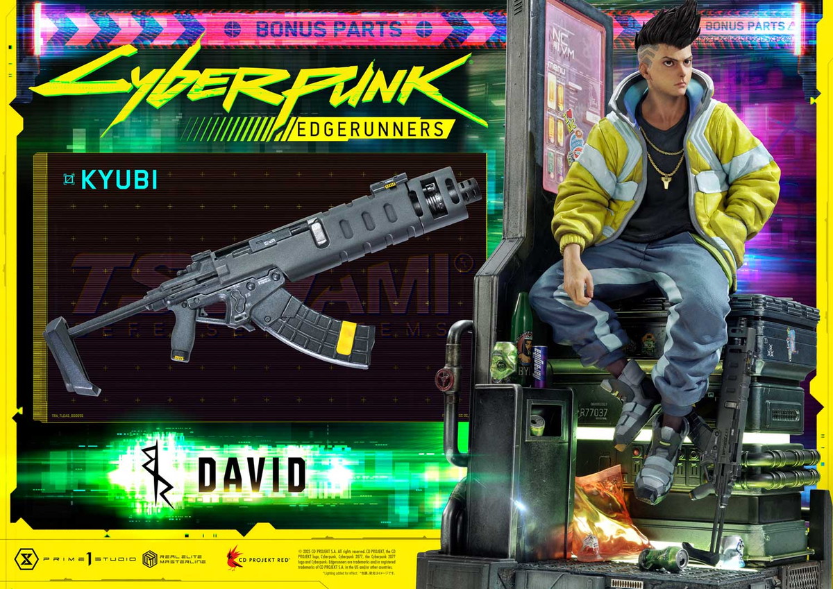 サイバーパンク:エッジランナーズ「リアルエリートマスタ-ライン デイビッド」のフィギュア画像