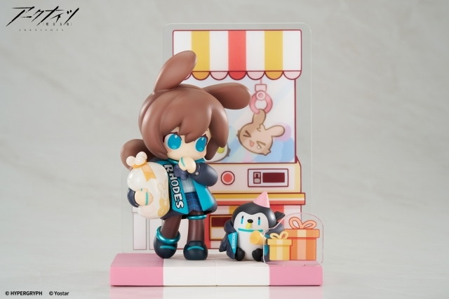 アークナイツ「デザートはいかがですか?ミニシリーズ アーミヤ ver.2」のフィギュア画像