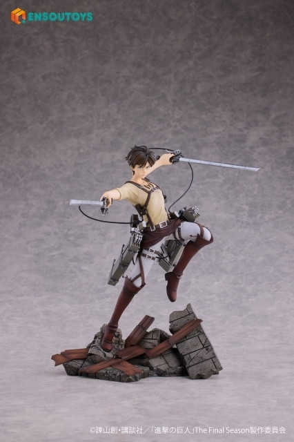 進撃の巨人「エレン・イェーガー 特典版」のフィギュア画像