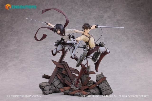 進撃の巨人「ミカサ・アッカーマン 特典版」のフィギュア画像