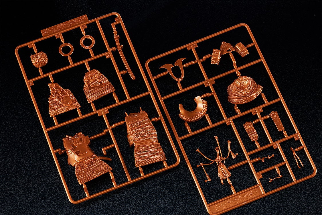 「PLAMAX 1/12 鎌倉時代の鎧武者 赤銅の装 Copper color edition」のフィギュア画像