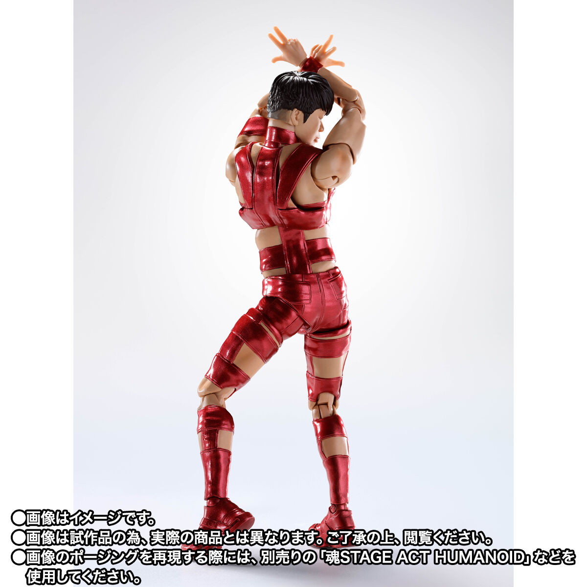T.M.Revolution「S.H.Figuarts T.M.Revolution RED HOT LIMITED EDITION」のフィギュア画像