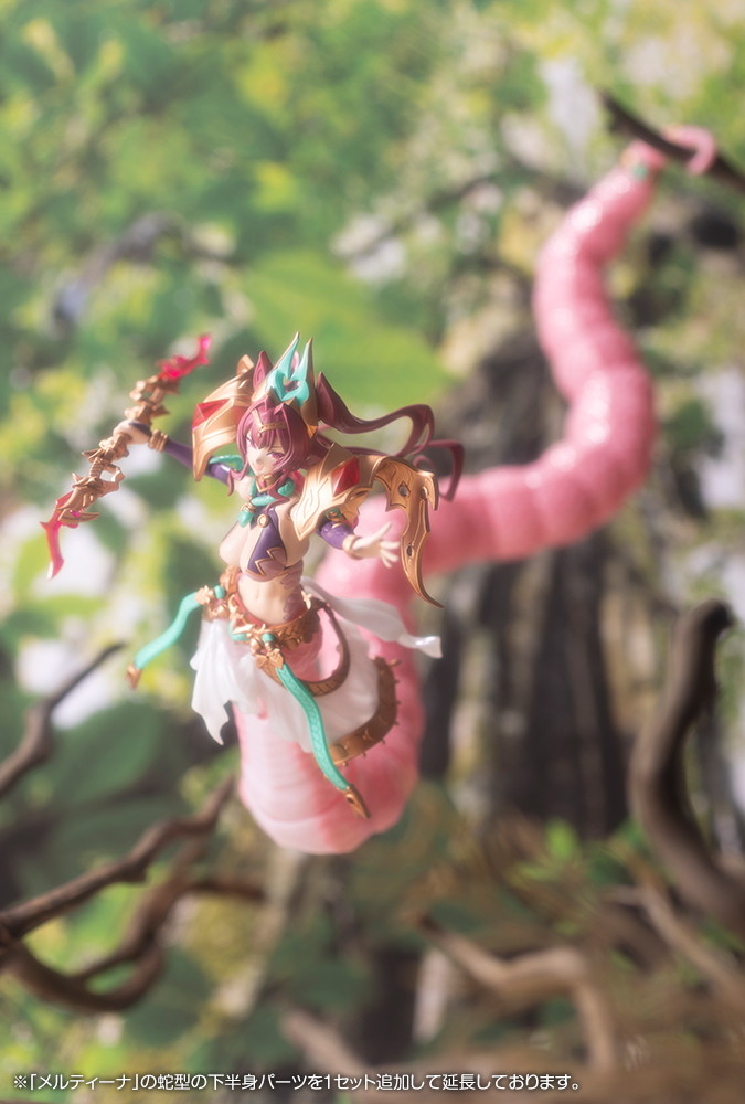 アルカナディア「メルティーナ」のフィギュア画像