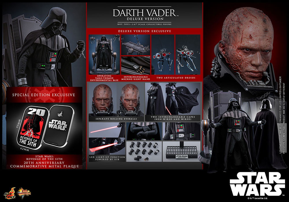 スター・ウォーズ エピソード3/シスの復讐「ダース・ベイダー(デラックス版)」のフィギュア画像