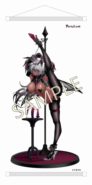 「囚われの騎士 ゼフィリア 褐色Ver. 豪華版」のフィギュア画像
