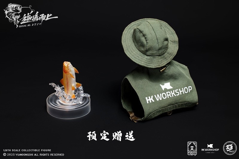 「聚潮(ジュ チャオ)シリーズ 遡行JC-010 川島」のフィギュア画像