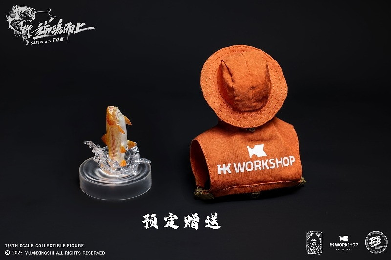 「聚潮(ジュ チャオ)シリーズ 遡行JC-009 トム」のフィギュア画像
