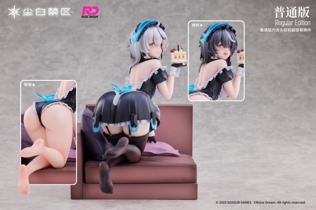 スノウブレイク:禁域降臨「チェルノ&ムルソー 見習いメイド 通常版」のフィギュア画像