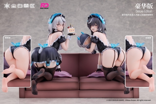 スノウブレイク:禁域降臨「チェルノ&ムルソー 見習いメイド 豪華版」のフィギュア画像