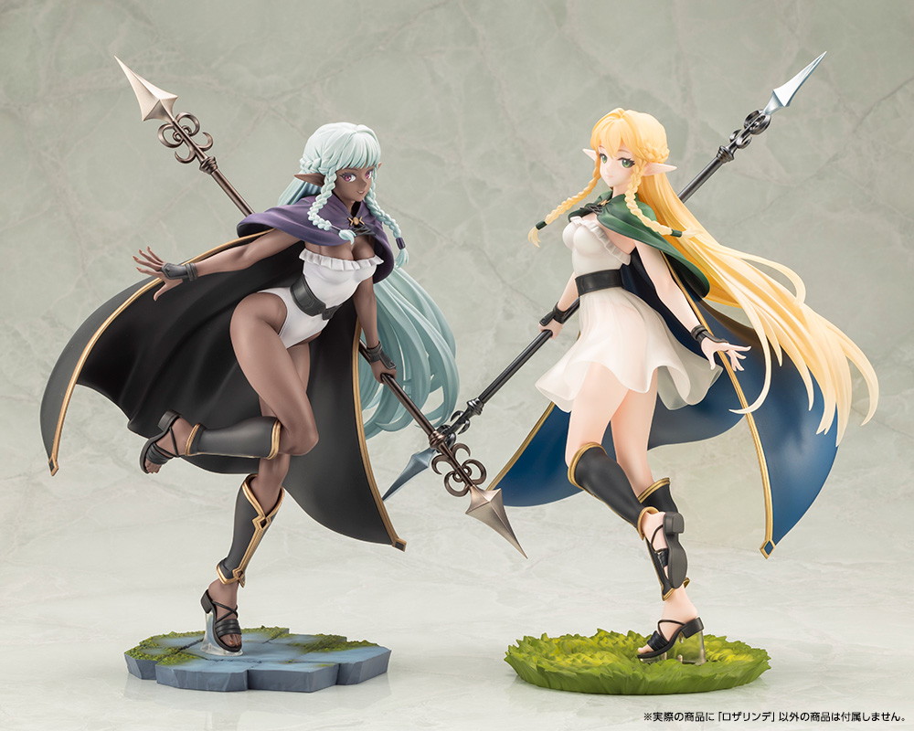 ユニコーンオーバーロード「ロザリンデ」のフィギュア画像