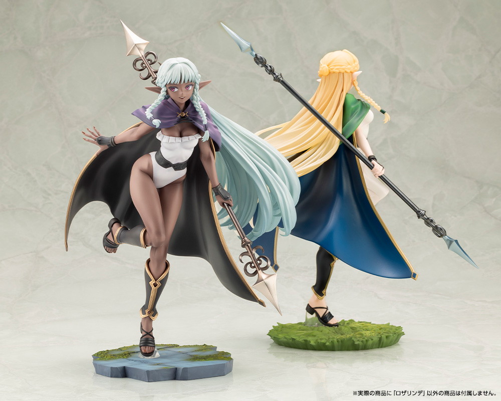 ユニコーンオーバーロード「ロザリンデ」のフィギュア画像