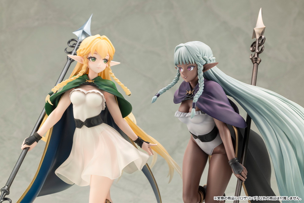 ユニコーンオーバーロード「ロザリンデ」のフィギュア画像