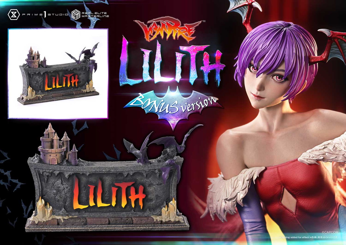 ヴァンパイア「リアルエリートマスターライン リリス」のフィギュア画像