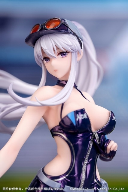 アズールレーン「エンタープライズ ウィンド・キャッチャー」のフィギュア画像