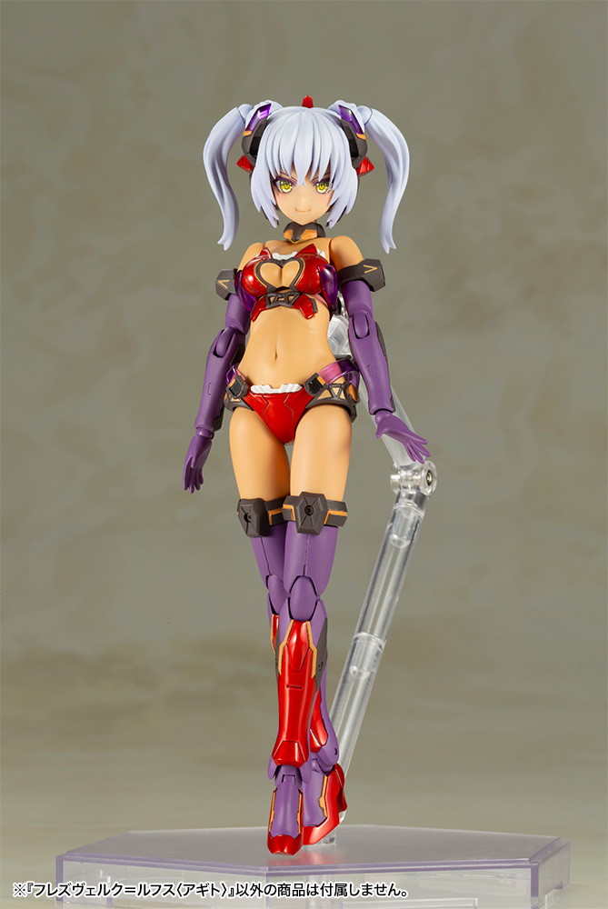 フレームアームズ・ガール「フレズヴェルク=ルフス 〈アギト〉」のフィギュア画像