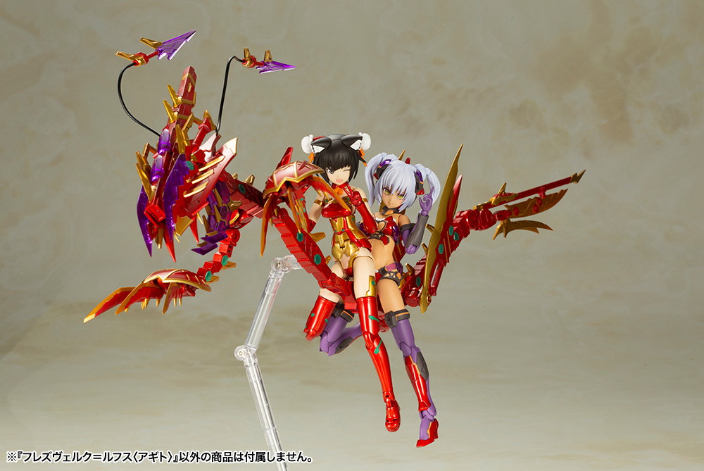 フレームアームズ・ガール「フレズヴェルク=ルフス 〈アギト〉」のフィギュア画像