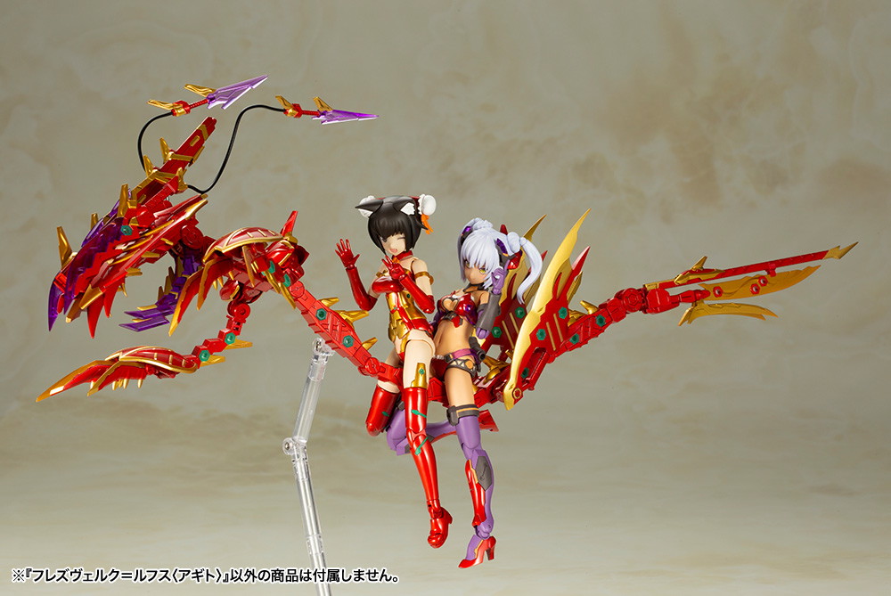 フレームアームズ・ガール「フレズヴェルク=ルフス 〈アギト〉」のフィギュア画像