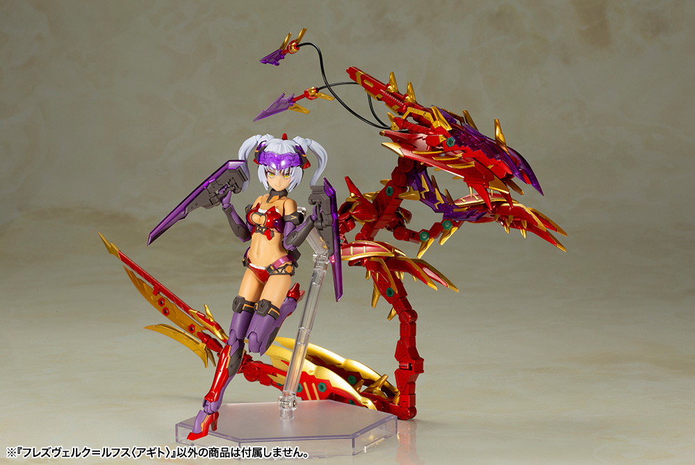 フレームアームズ・ガール「フレズヴェルク=ルフス 〈アギト〉」のフィギュア画像