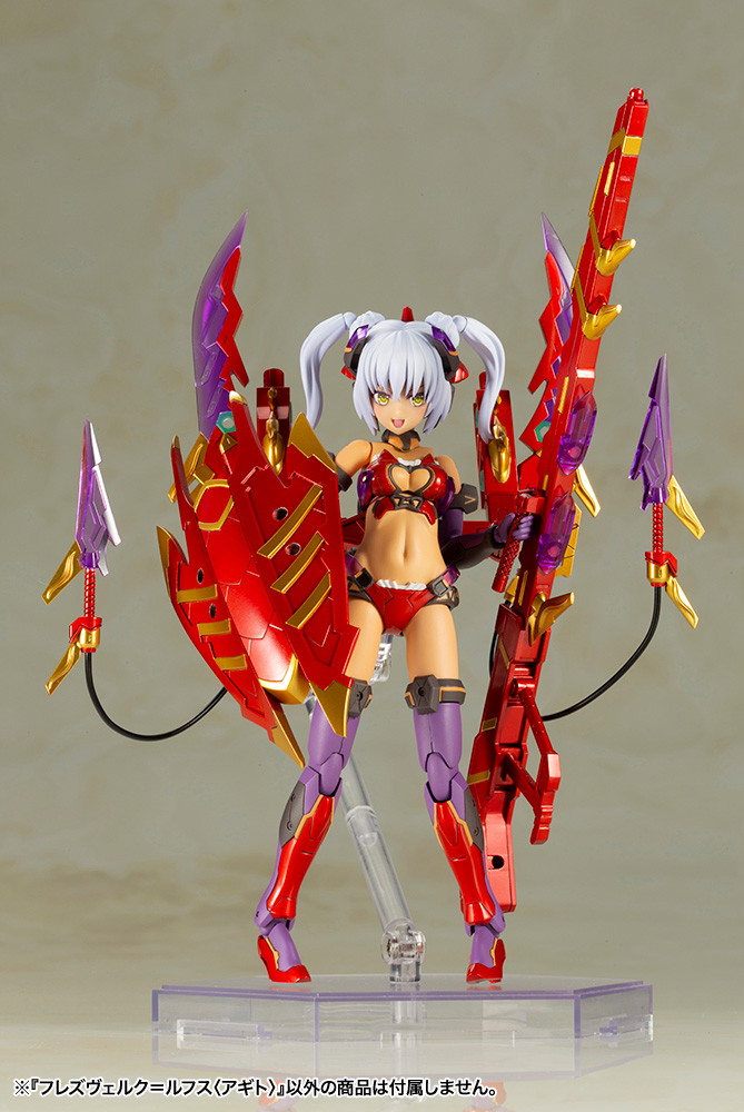 フレームアームズ・ガール「フレズヴェルク=ルフス 〈アギト〉」のフィギュア画像