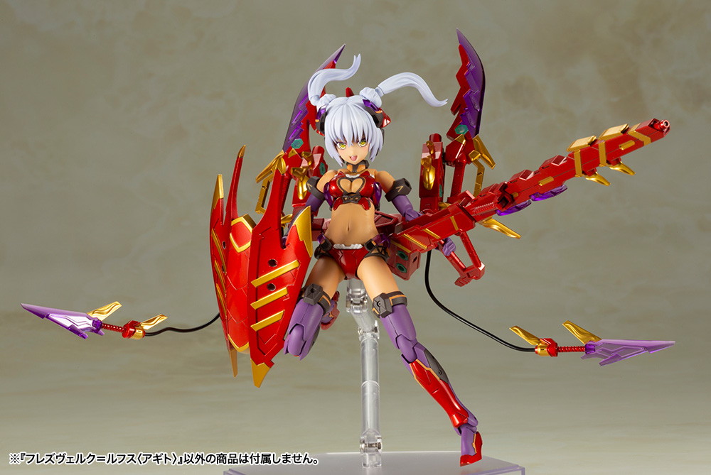 フレームアームズ・ガール「フレズヴェルク=ルフス 〈アギト〉」のフィギュア画像