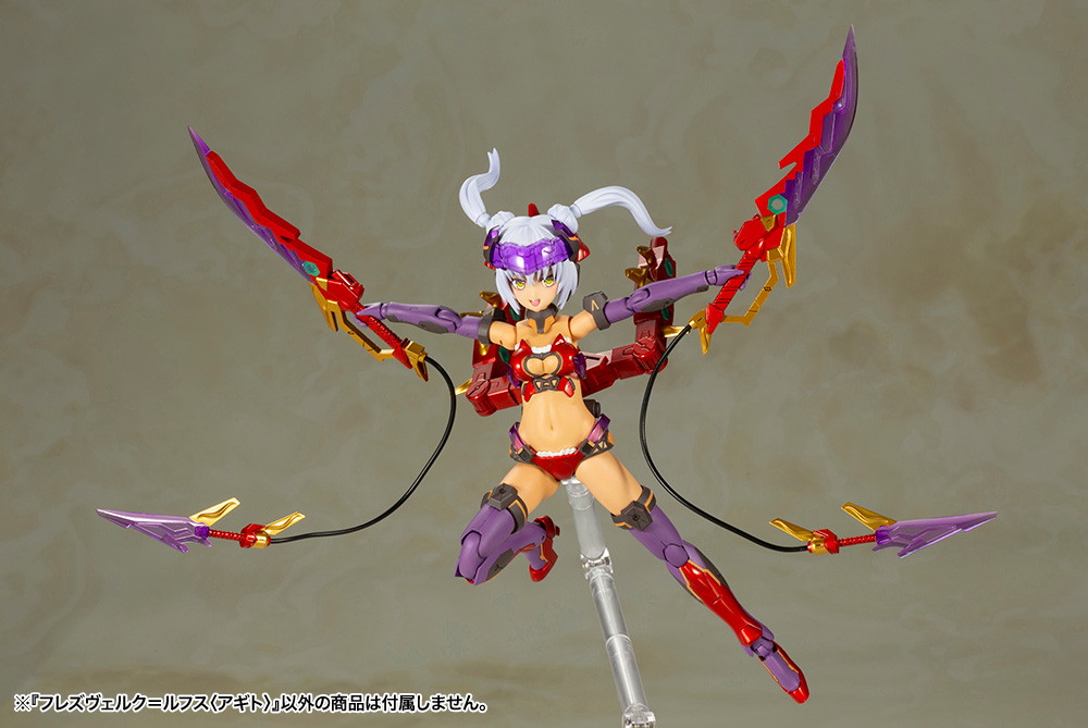 フレームアームズ・ガール「フレズヴェルク=ルフス 〈アギト〉」のフィギュア画像