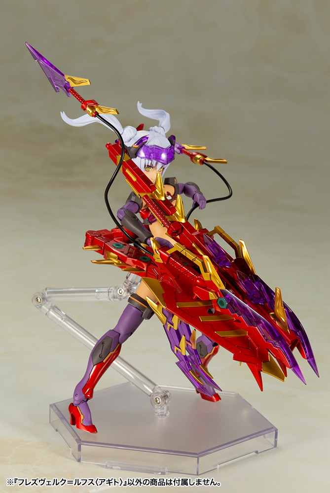 フレームアームズ・ガール「フレズヴェルク=ルフス 〈アギト〉」のフィギュア画像