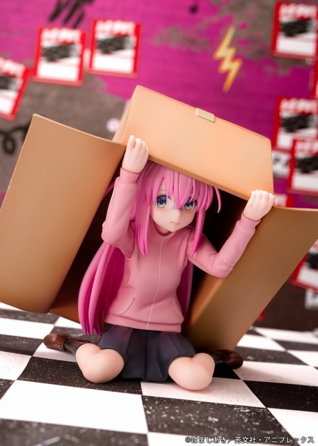 ぼっち・ざ・ろっく!「後藤ひとり」のフィギュア画像