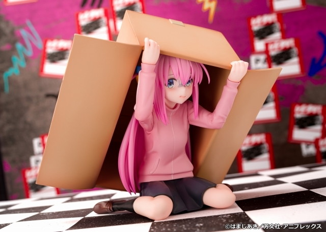 ぼっち・ざ・ろっく!「後藤ひとり」のフィギュア画像