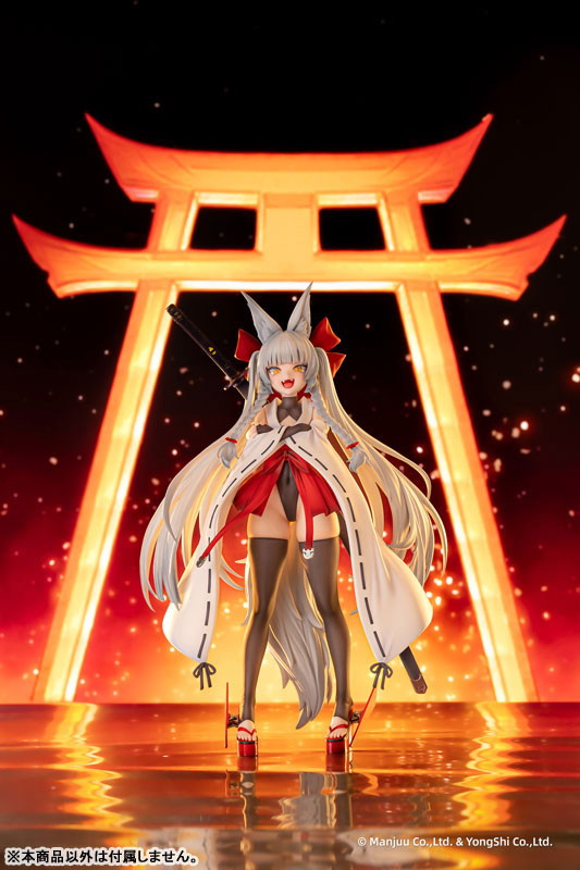 アズールレーン「朝凪」のフィギュア画像