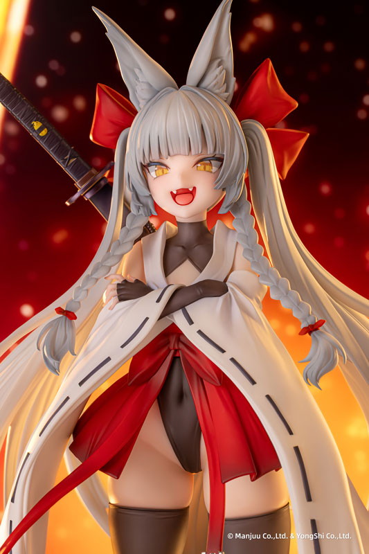 アズールレーン「朝凪」のフィギュア画像