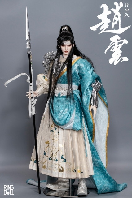 「誅魔令シリーズ 趙雲（ちょううん） 1/4 ボールジョイントドール（BJD）」のフィギュア画像