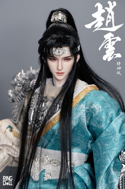 「誅魔令シリーズ 趙雲（ちょううん） 1/4 ボールジョイントドール（BJD）」のフィギュア画像