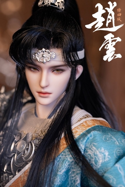 「誅魔令シリーズ 趙雲（ちょううん） 1/4 ボールジョイントドール（BJD）」のフィギュア画像