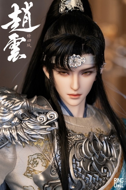 「誅魔令シリーズ 趙雲（ちょううん） 1/4 ボールジョイントドール（BJD）」のフィギュア画像