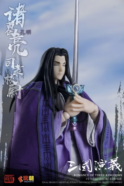 三国志演義「諸葛亮（しょかつりょう）」のフィギュア画像