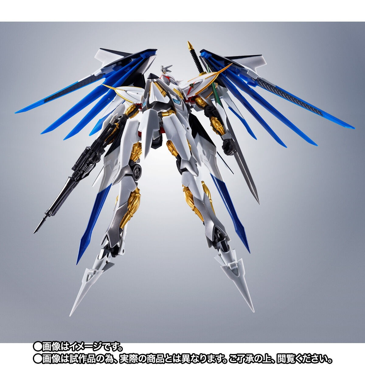 クロスアンジュ 天使と竜の輪舞「ROBOT魂 ＜SIDE RM＞ ヴィルキス （サンライズ スピリッツ）」のフィギュア画像