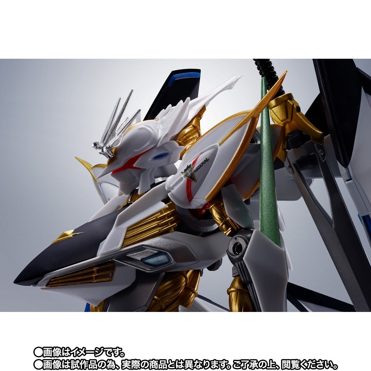 クロスアンジュ 天使と竜の輪舞「ROBOT魂 ＜SIDE RM＞ ヴィルキス （サンライズ スピリッツ）」のフィギュア画像