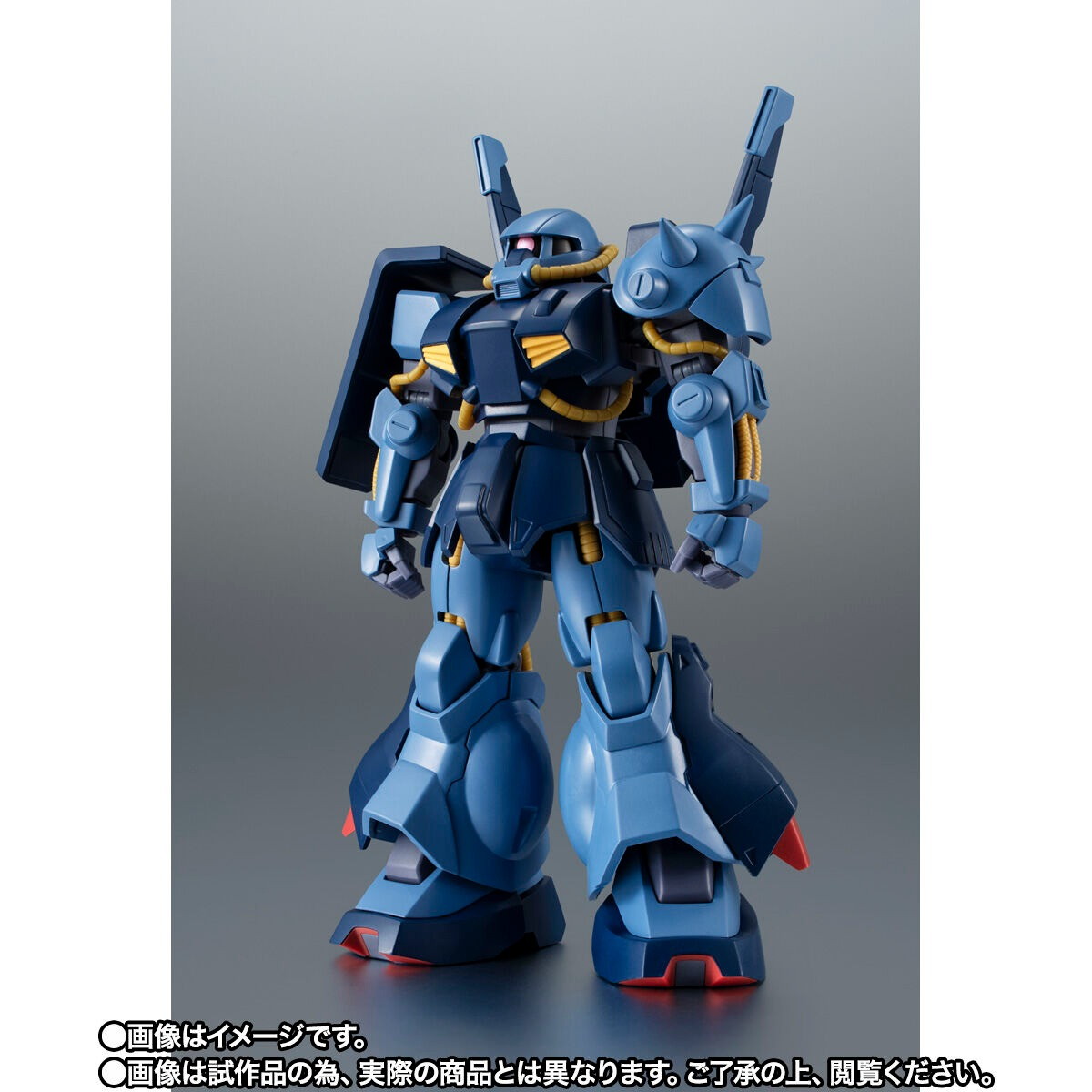 機動戦士Zガンダム「ROBOT魂 <SIDE MS> RMS-106 ハイザック(地球連邦軍仕様) ver. A.N.I.M.E.」のフィギュア画像