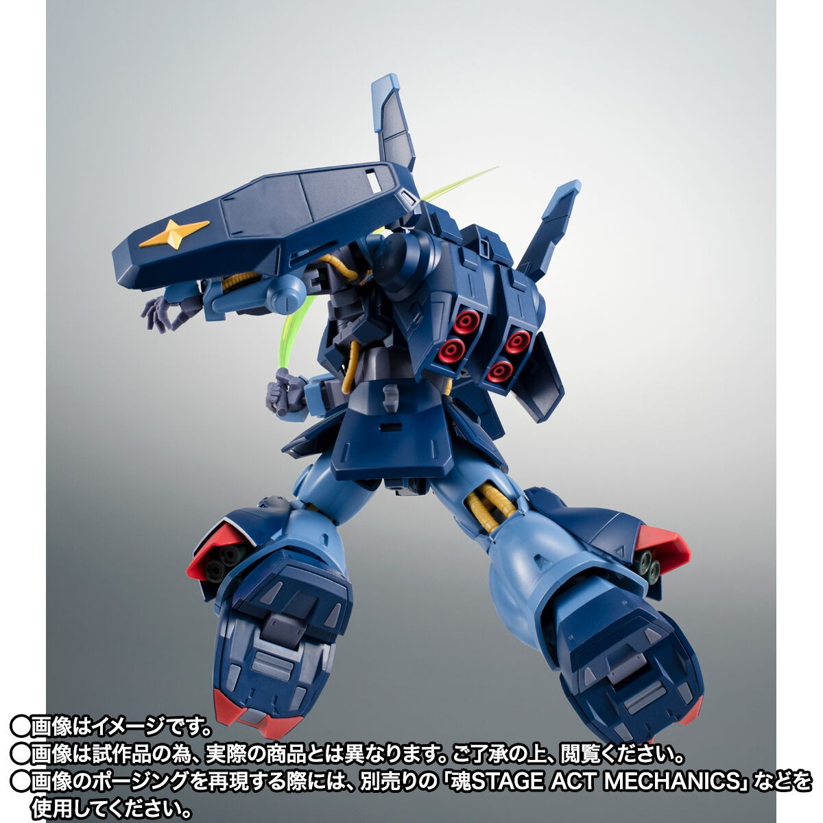 機動戦士Zガンダム「ROBOT魂 <SIDE MS> RMS-106 ハイザック(地球連邦軍仕様) ver. A.N.I.M.E.」のフィギュア画像