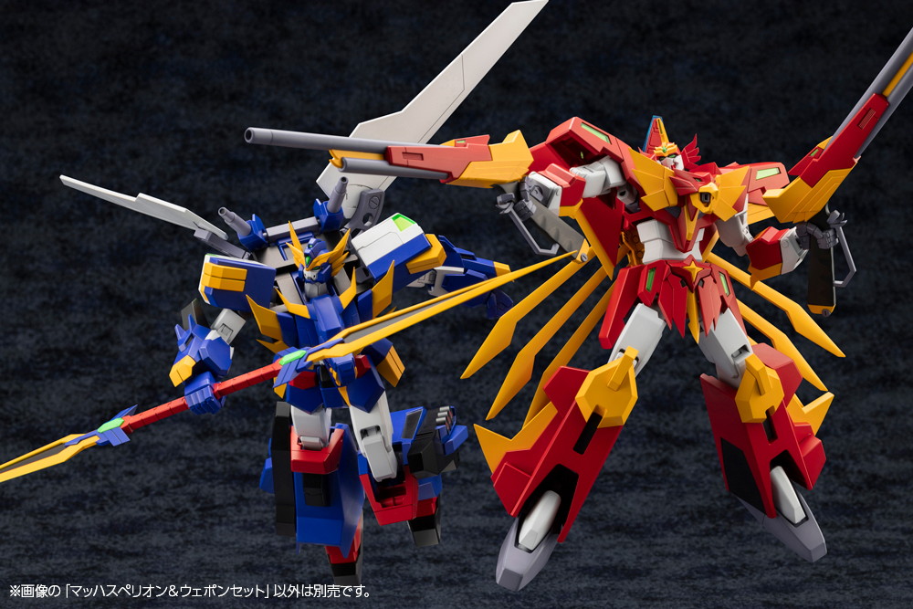 勇者聖戦バーンガーン「マッハスペリオン&ウェポンセット」のフィギュア画像