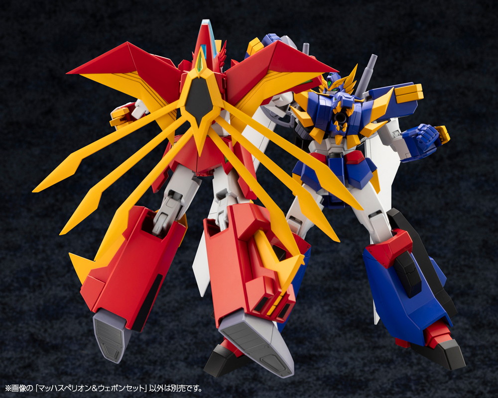 勇者聖戦バーンガーン「マッハスペリオン&ウェポンセット」のフィギュア画像