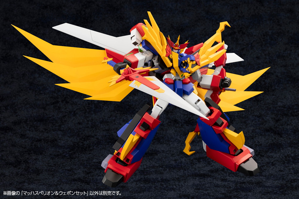 勇者聖戦バーンガーン「マッハスペリオン&ウェポンセット」のフィギュア画像