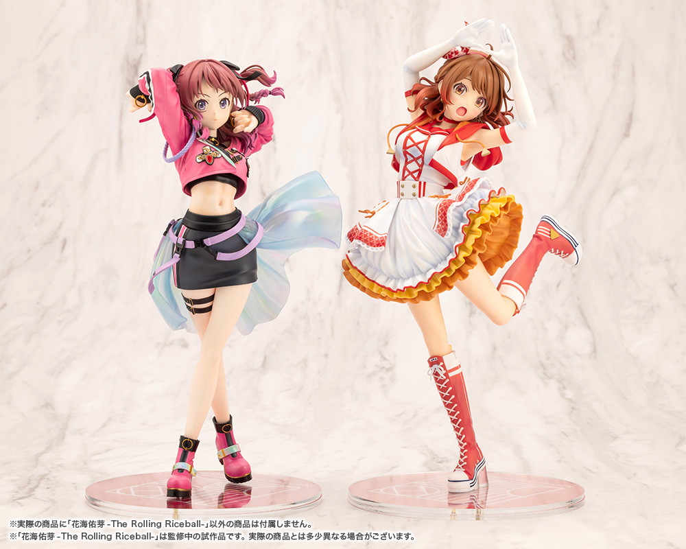 学園アイドルマスター「花海佑芽-The Rolling Riceball-」のフィギュア画像