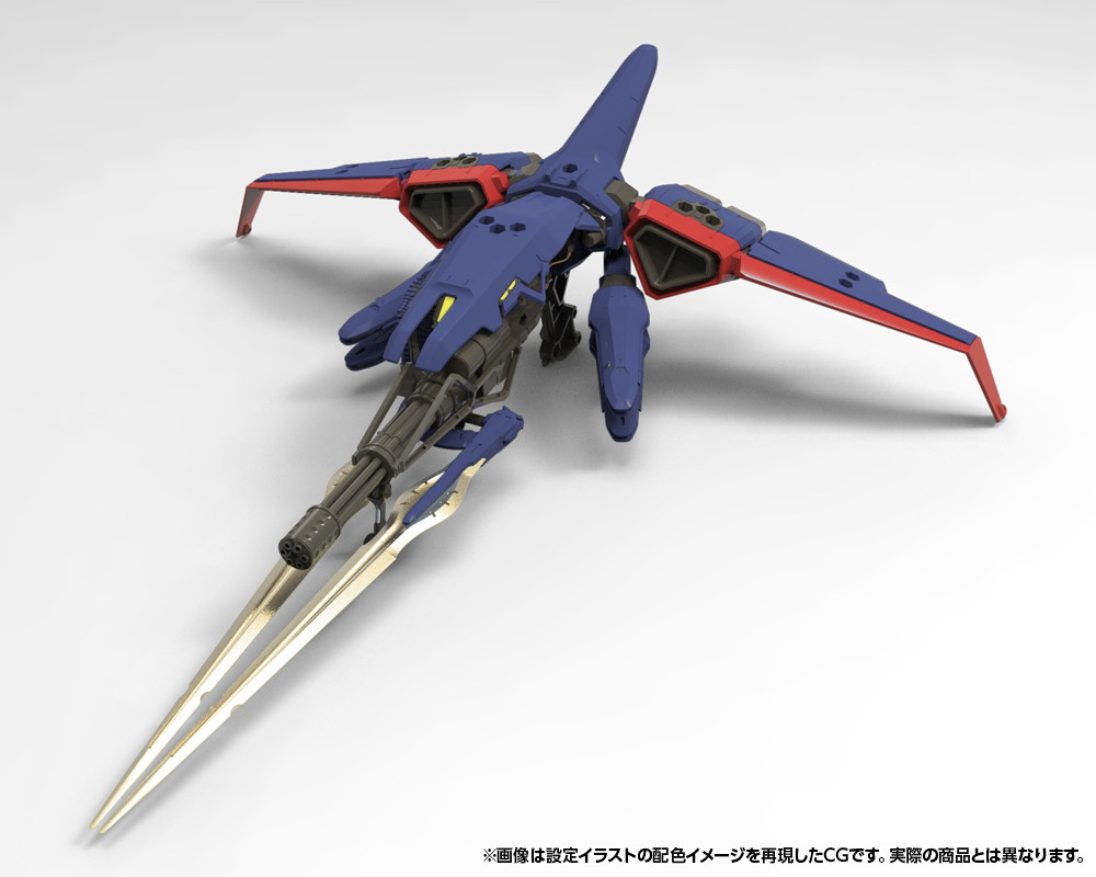 ヘキサギア「ブイトール 空挺強襲パッケージ “サンダーストラック”」のフィギュア画像