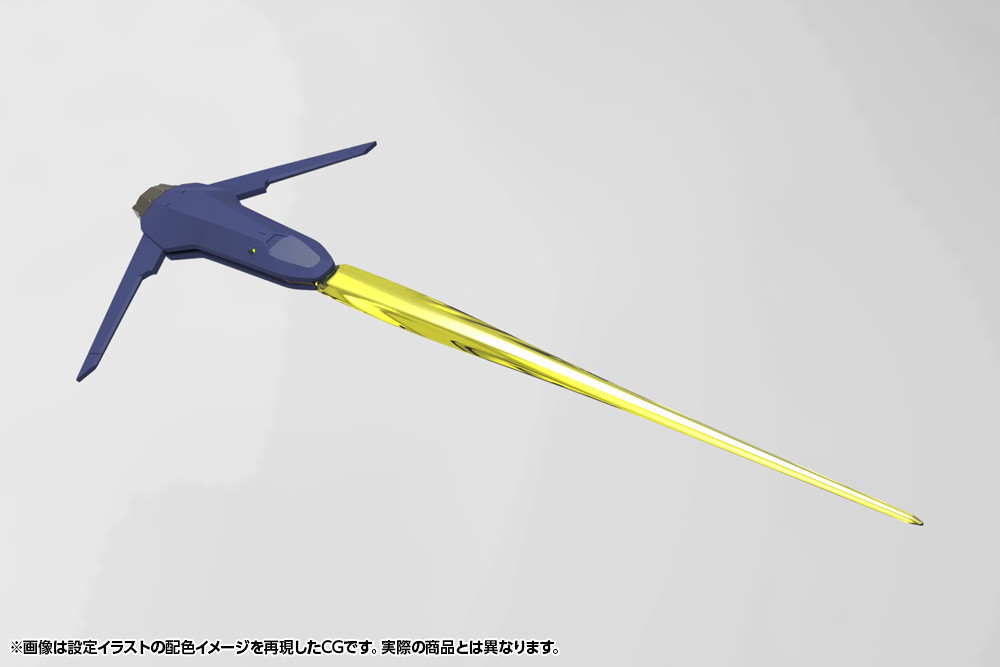 ヘキサギア「ブイトール 空挺強襲パッケージ “サンダーストラック”」のフィギュア画像