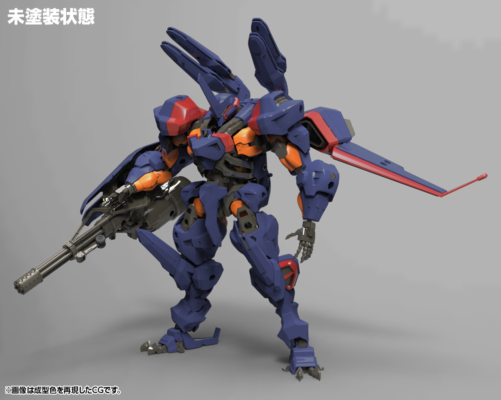 ヘキサギア「ブイトール 空挺強襲パッケージ “サンダーストラック”」のフィギュア画像