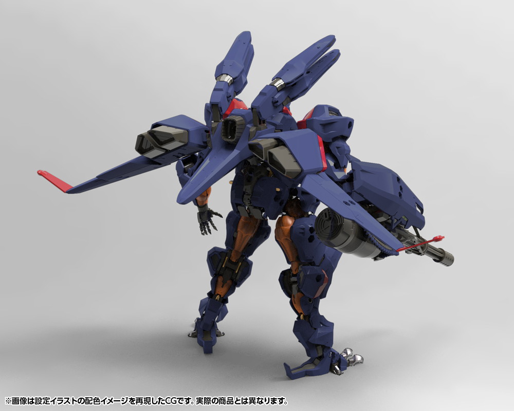 ヘキサギア「ブイトール 空挺強襲パッケージ “サンダーストラック”」のフィギュア画像