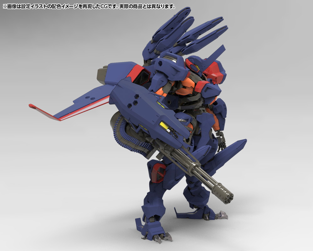 ヘキサギア「ブイトール 空挺強襲パッケージ “サンダーストラック”」のフィギュア画像