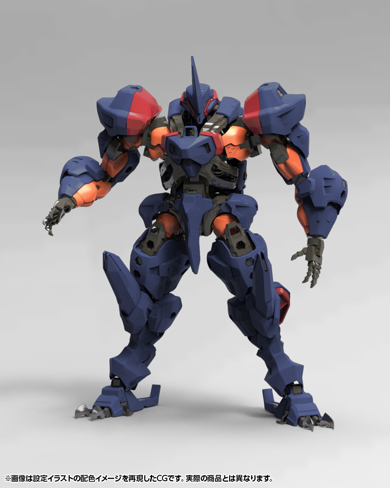 ヘキサギア「ブイトール 空挺強襲パッケージ “サンダーストラック”」のフィギュア画像